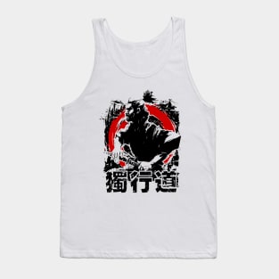 Dokkōdō - Legacy Of Musashi Tank Top